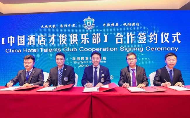 三德力士專屬酒店定制清潔方案 三德力士專屬酒店定制清潔方案