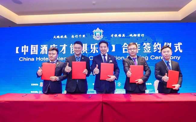 三德力士專屬酒店定制清潔方案 三德力士專屬酒店定制清潔方案