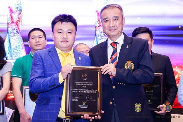 德力士榮獲2020金珠獎“粵港澳最佳酒店供應(yīng)商” 德力士榮獲2020金珠獎“粵港澳最佳酒店供應(yīng)商”