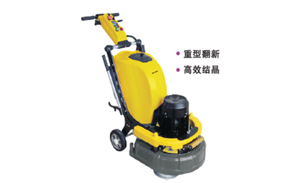 TDB-525重型石材翻新機(jī)